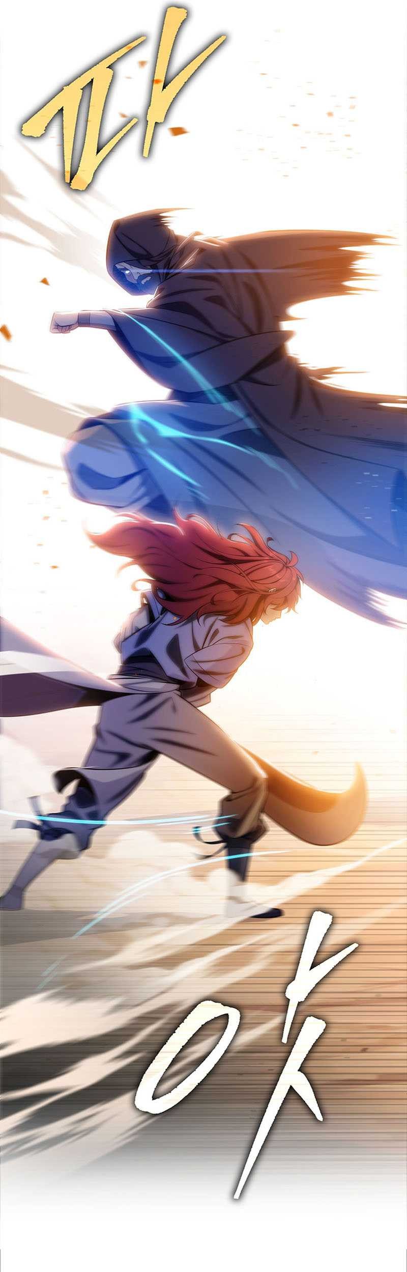 Heavenly Inquisition Sword Chapter 21 Gambar 28