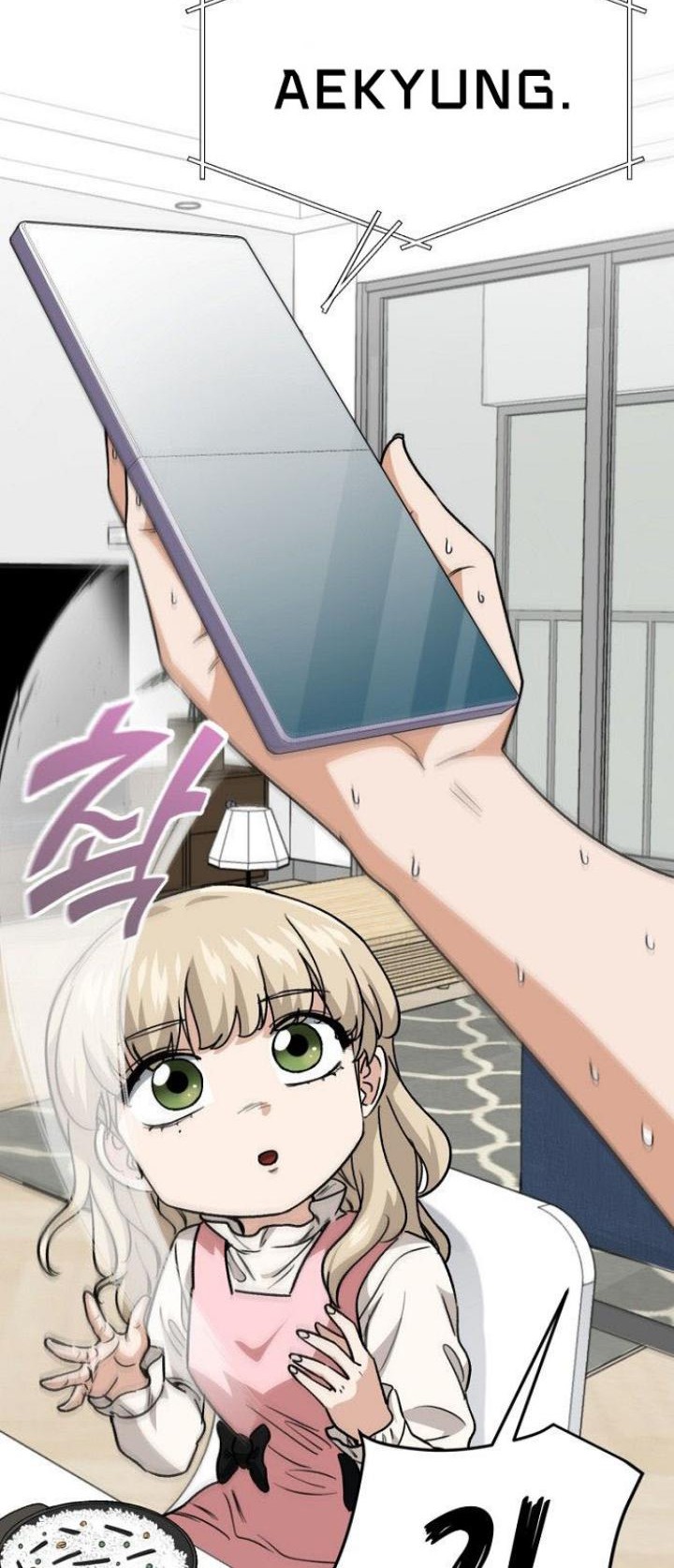 My Dad Is Too Strong Chapter 103 Gambar 28