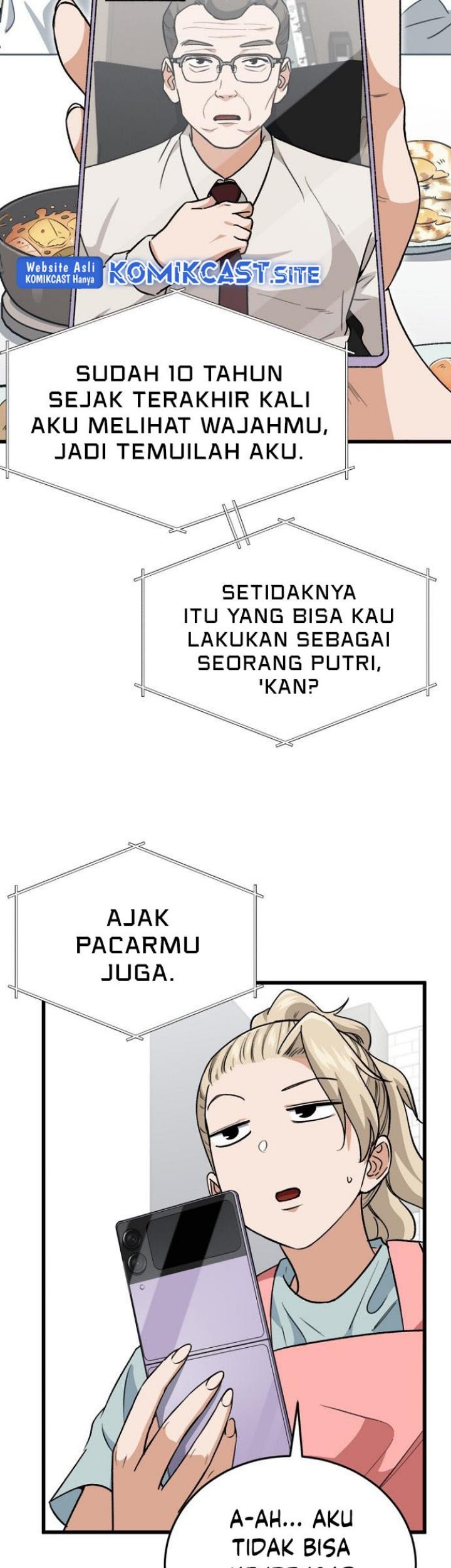 My Dad Is Too Strong Chapter 103 Gambar 32