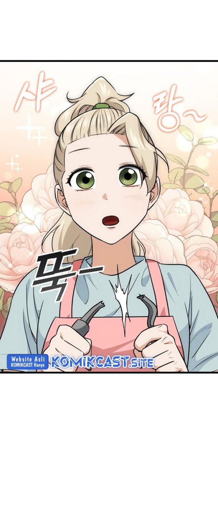 My Dad Is Too Strong Chapter 103 Gambar 19