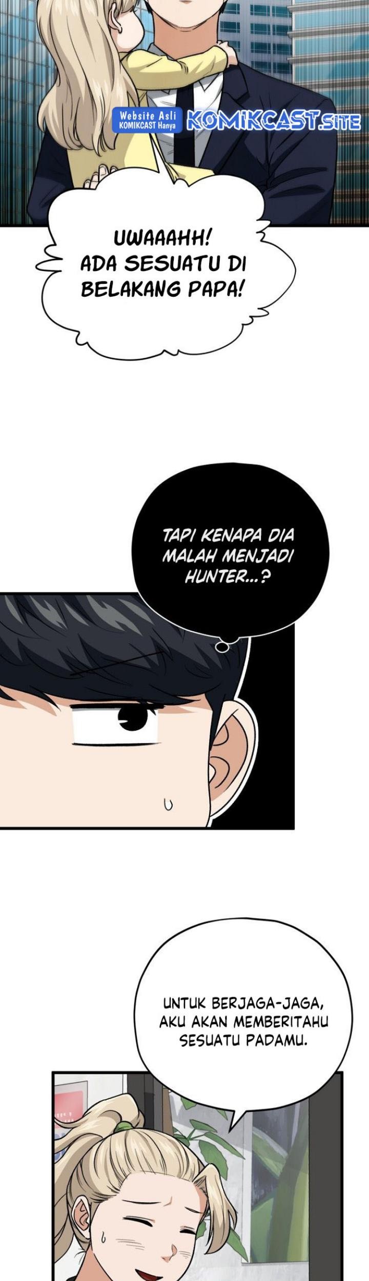 My Dad Is Too Strong Chapter 103 Gambar 48