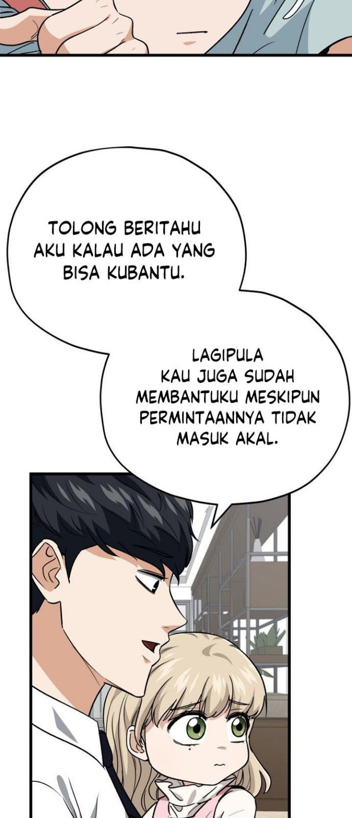My Dad Is Too Strong Chapter 103 Gambar 35