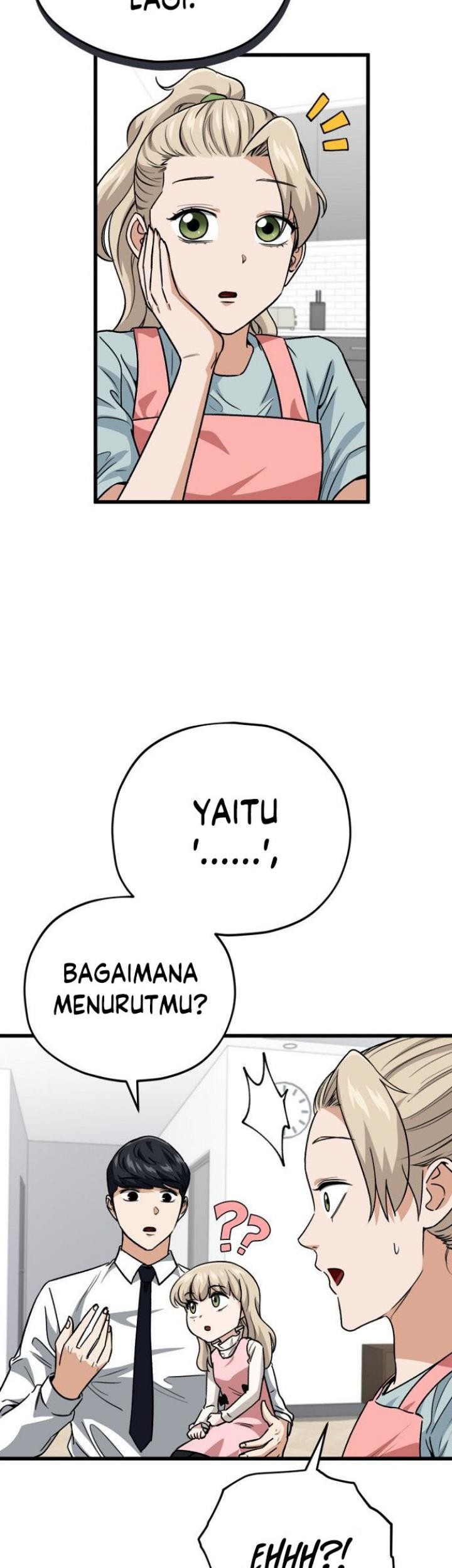 My Dad Is Too Strong Chapter 103 Gambar 40