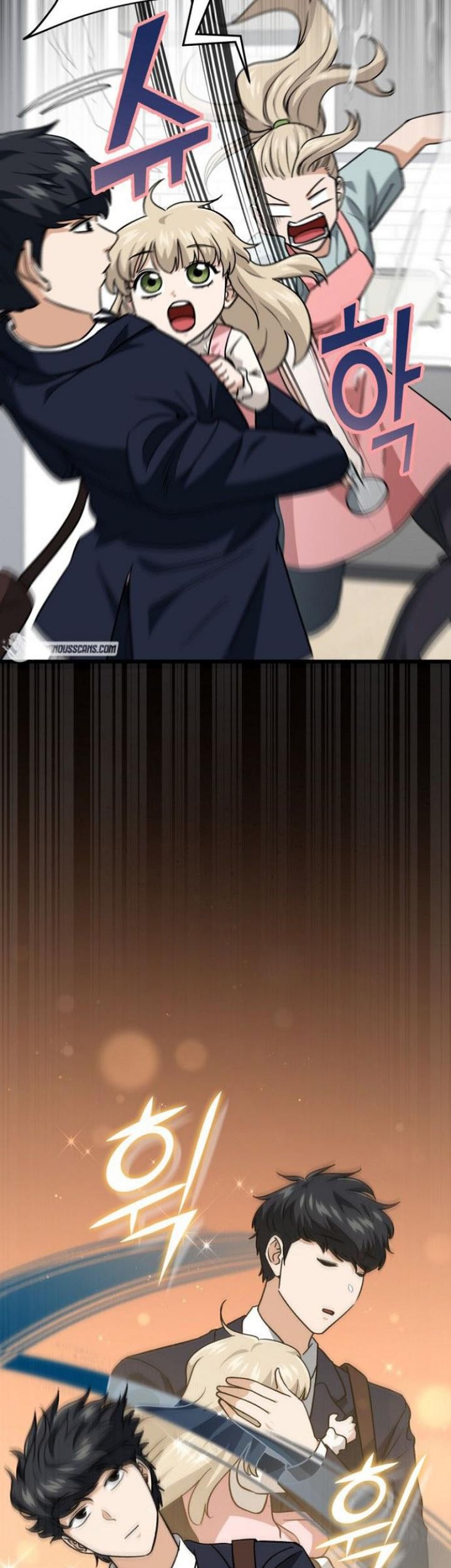 My Dad Is Too Strong Chapter 103 Gambar 6