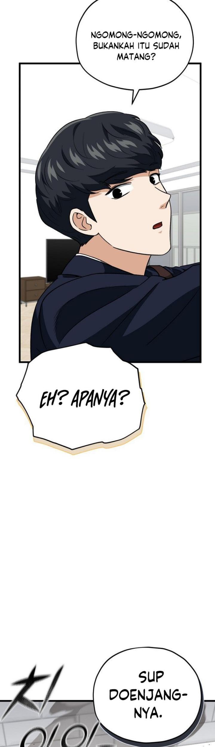 My Dad Is Too Strong Chapter 103 Gambar 13