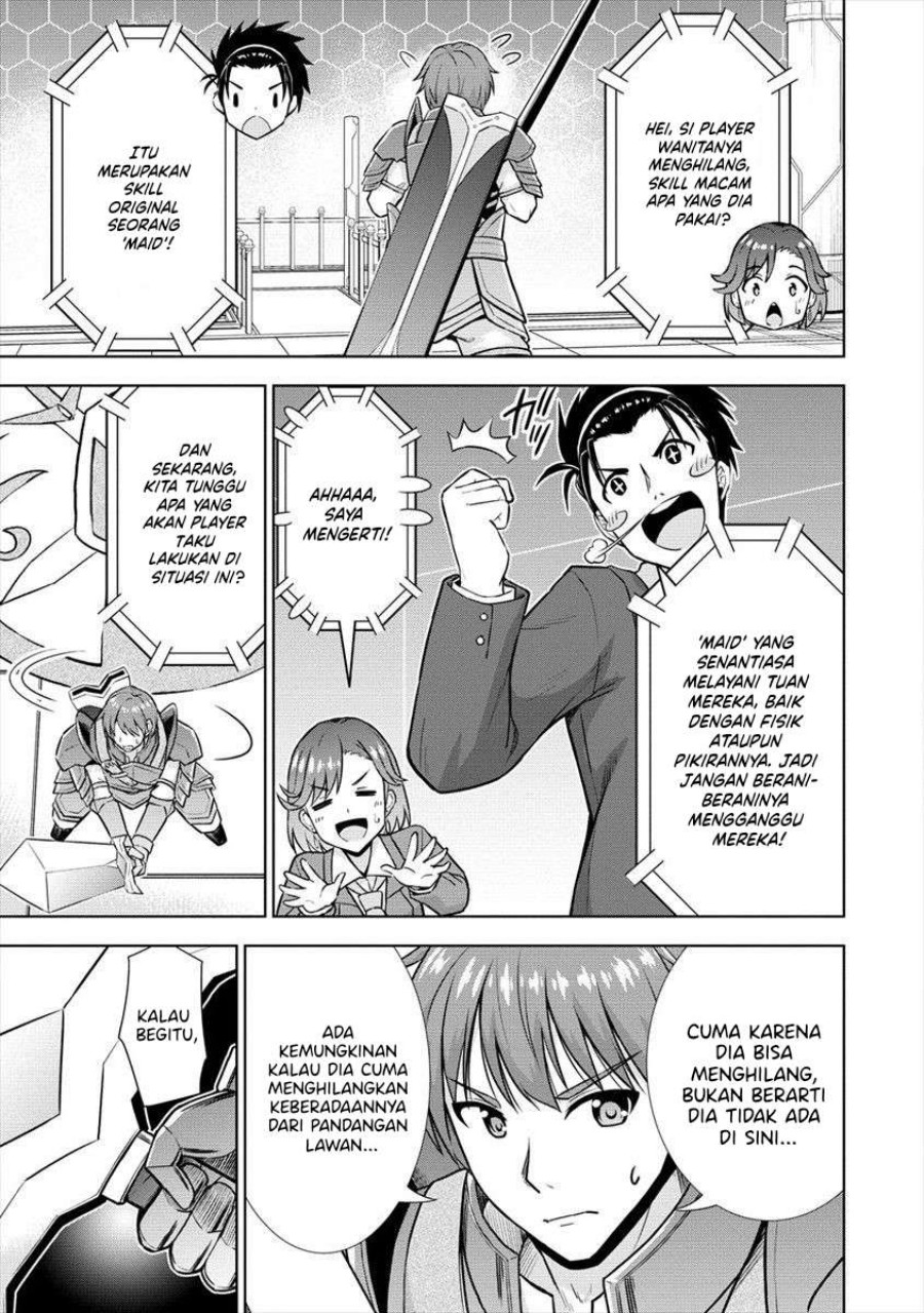 VRMMO Summoner Hajimemashita Chapter 26 Gambar 15