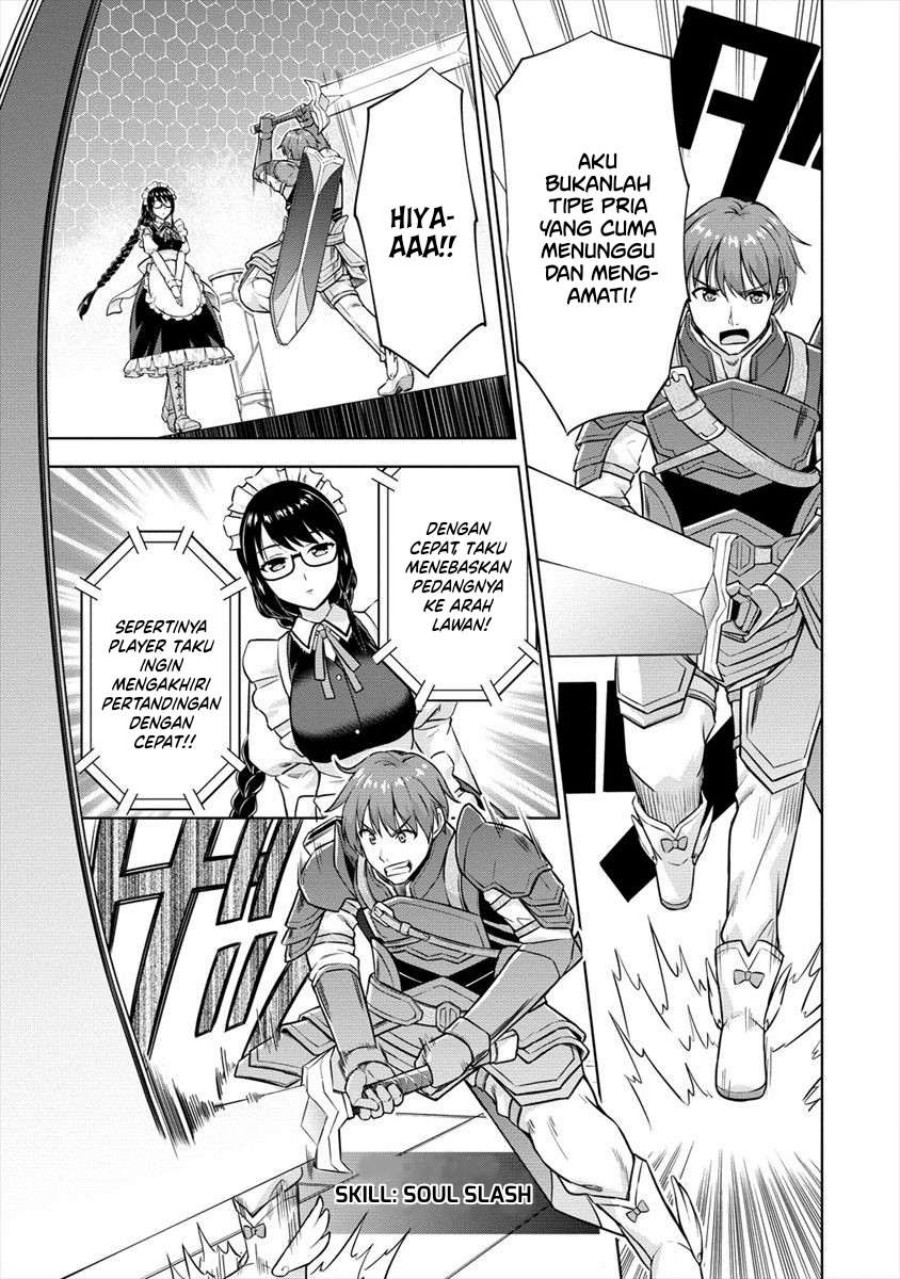 VRMMO Summoner Hajimemashita Chapter 26 Gambar 13