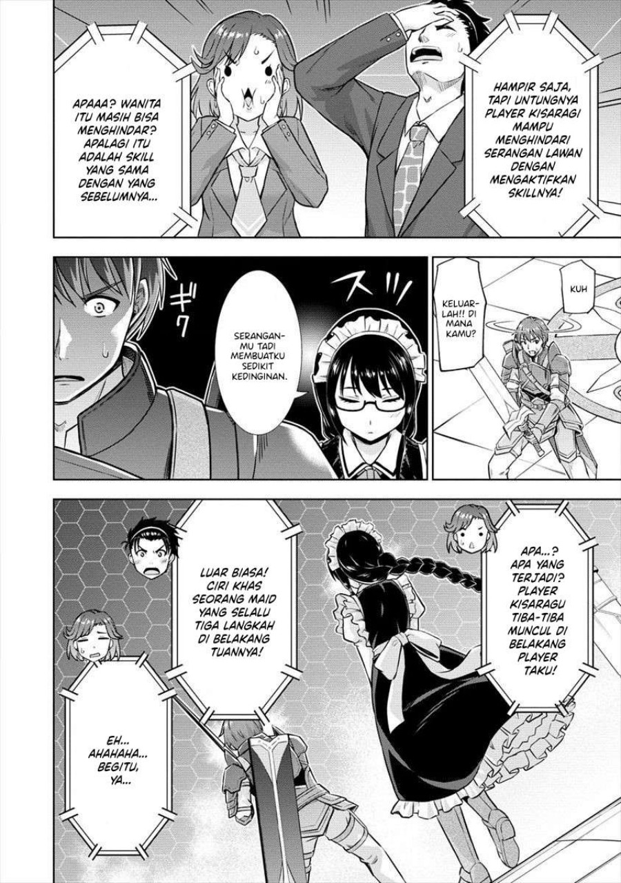 VRMMO Summoner Hajimemashita Chapter 26 Gambar 20