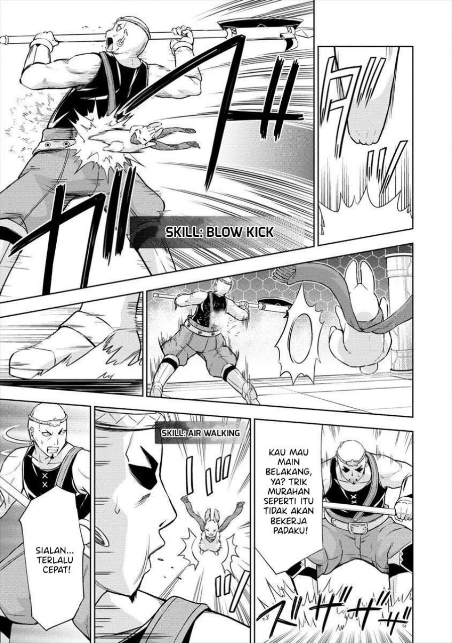 VRMMO Summoner Hajimemashita Chapter 26 Gambar 5