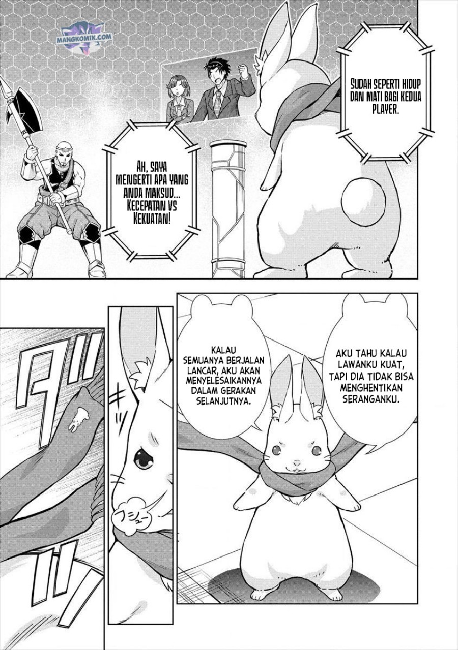 VRMMO Summoner Hajimemashita Chapter 25 Gambar 18