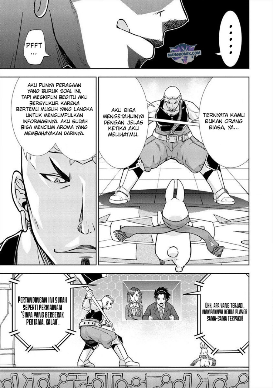 VRMMO Summoner Hajimemashita Chapter 25 Gambar 10