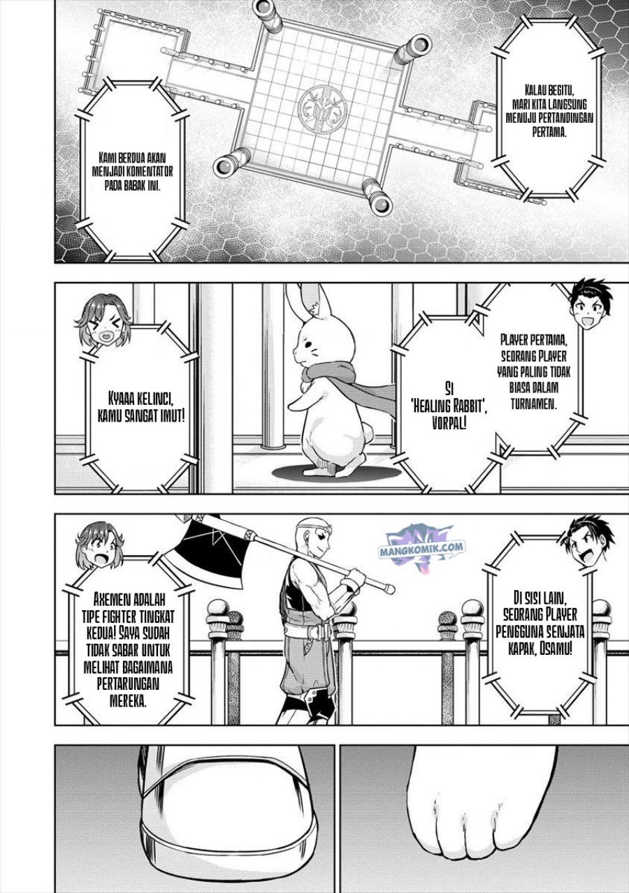 VRMMO Summoner Hajimemashita Chapter 25 Gambar 7