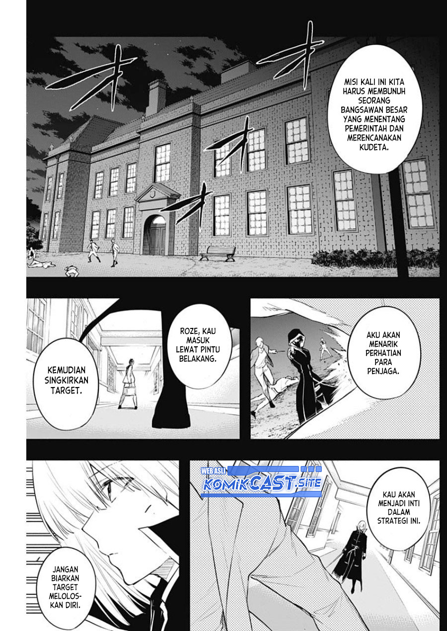 Ouritsu Mahou Gakuen no Saikasei: Slum Agari no Saikyou Mahoushi, Kizoku darake no Gakuen de Musou suru Chapter 70 Gambar 14