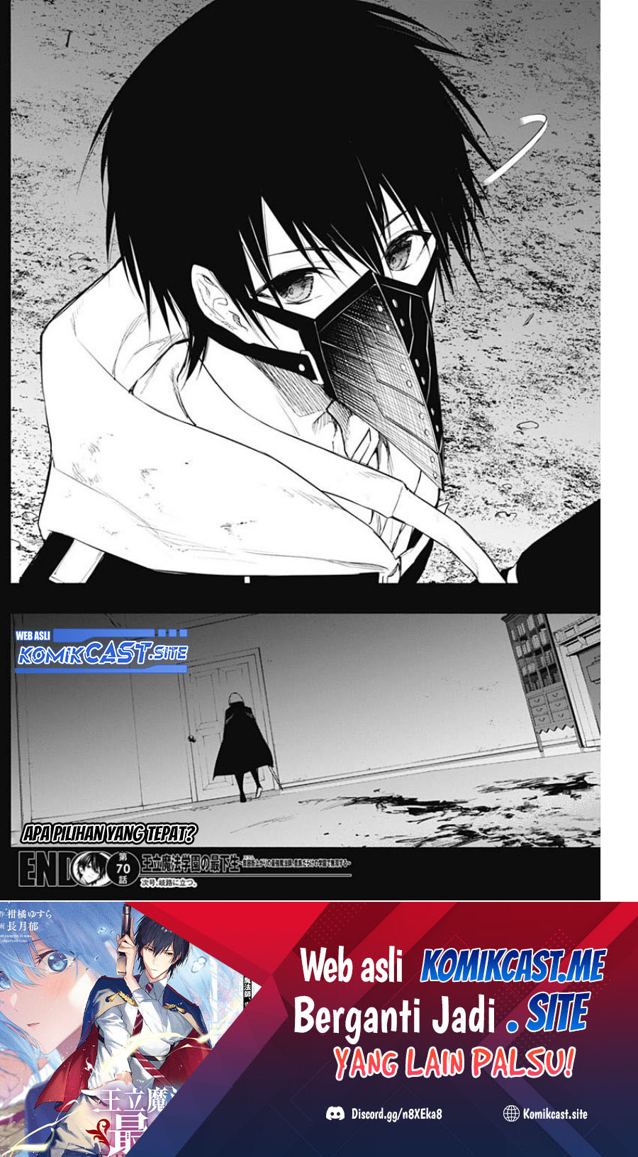 Ouritsu Mahou Gakuen no Saikasei: Slum Agari no Saikyou Mahoushi, Kizoku darake no Gakuen de Musou suru Chapter 70 Gambar 19