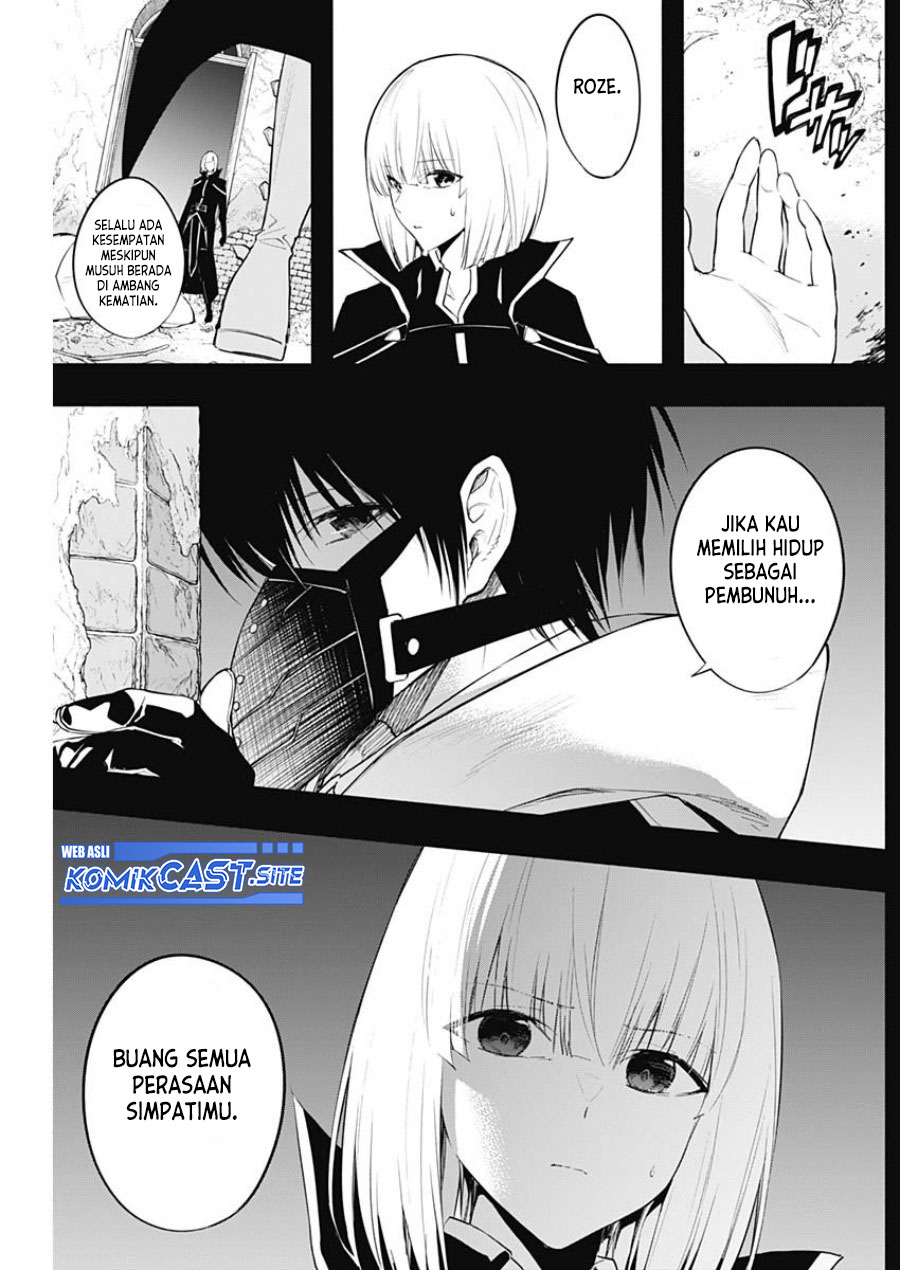 Ouritsu Mahou Gakuen no Saikasei: Slum Agari no Saikyou Mahoushi, Kizoku darake no Gakuen de Musou suru Chapter 70 Gambar 8