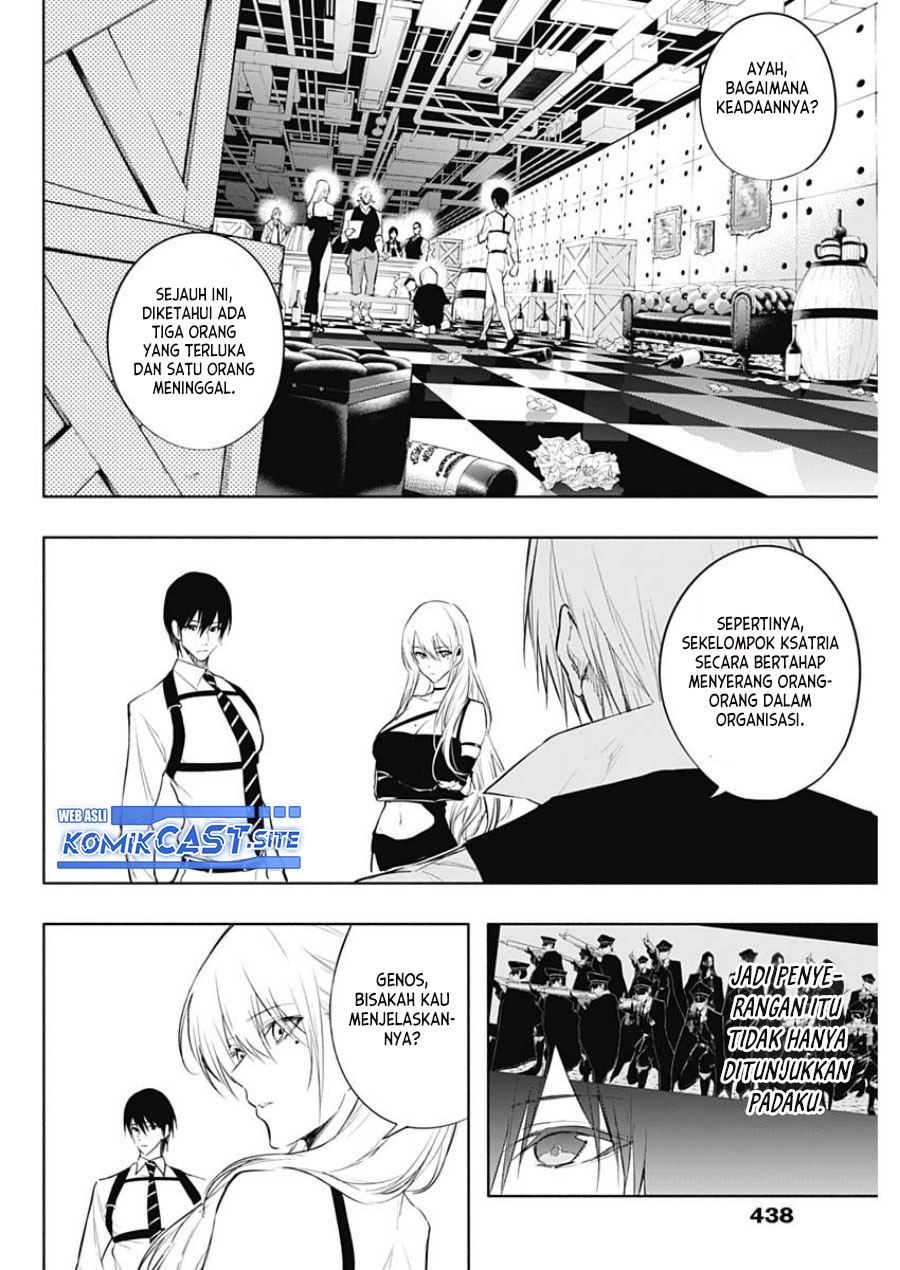 Ouritsu Mahou Gakuen no Saikasei: Slum Agari no Saikyou Mahoushi, Kizoku darake no Gakuen de Musou suru Chapter 69 Gambar 5