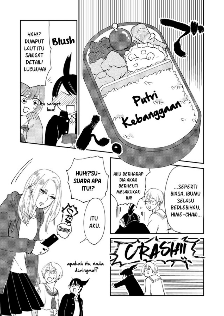 Kanojo ni Naritai Kimi to Boku Chapter 05 Gambar 4