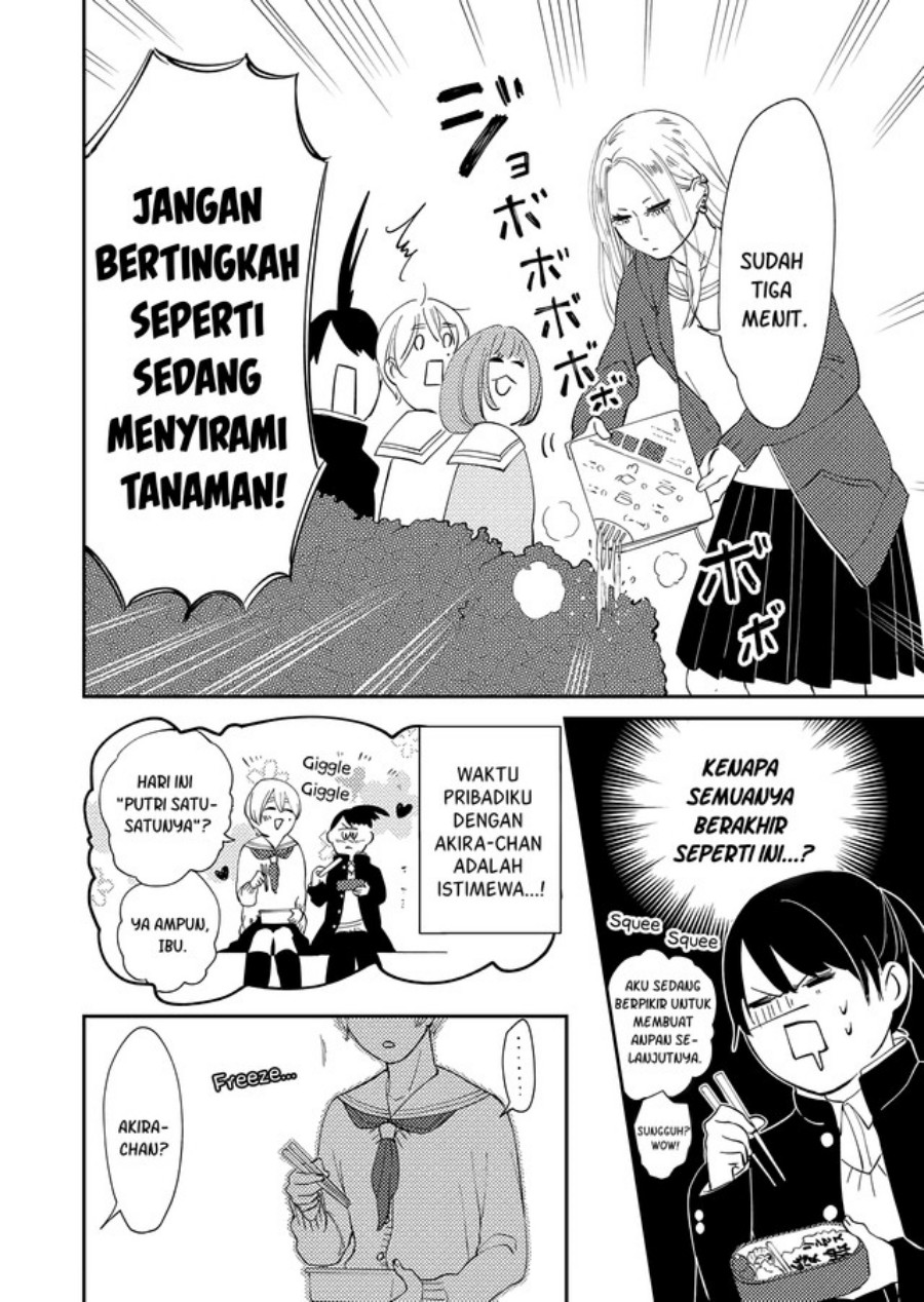 Kanojo ni Naritai Kimi to Boku Chapter 05 Gambar 5