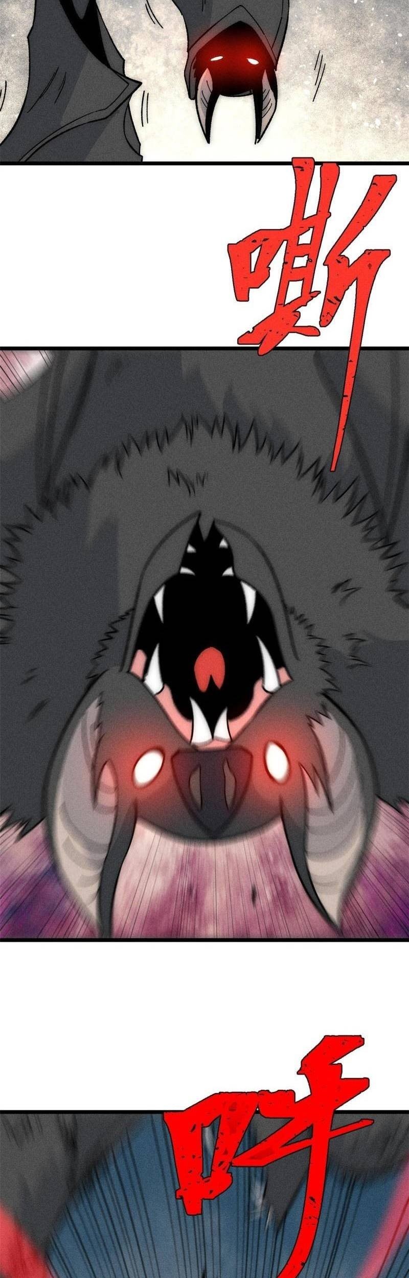 All Hail the Sect Leader Chapter 192 Gambar 8