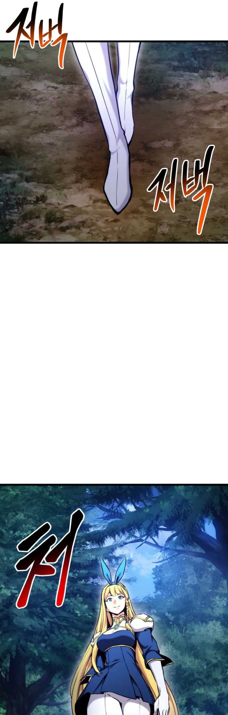 Ranker’s Return (Remake) Chapter 79 Gambar 71