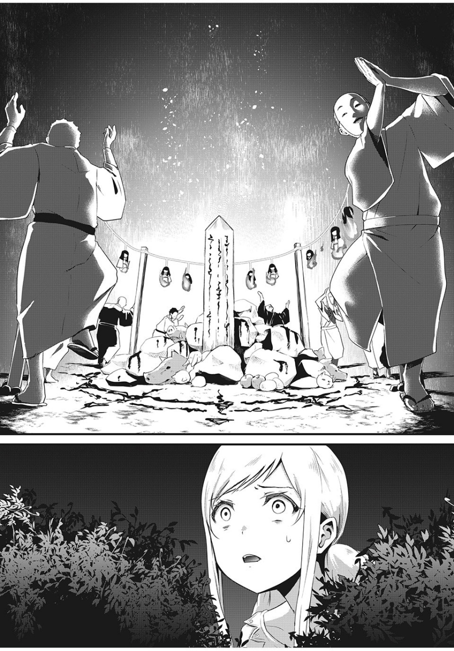 Hitogata Chapter 2 Gambar 14