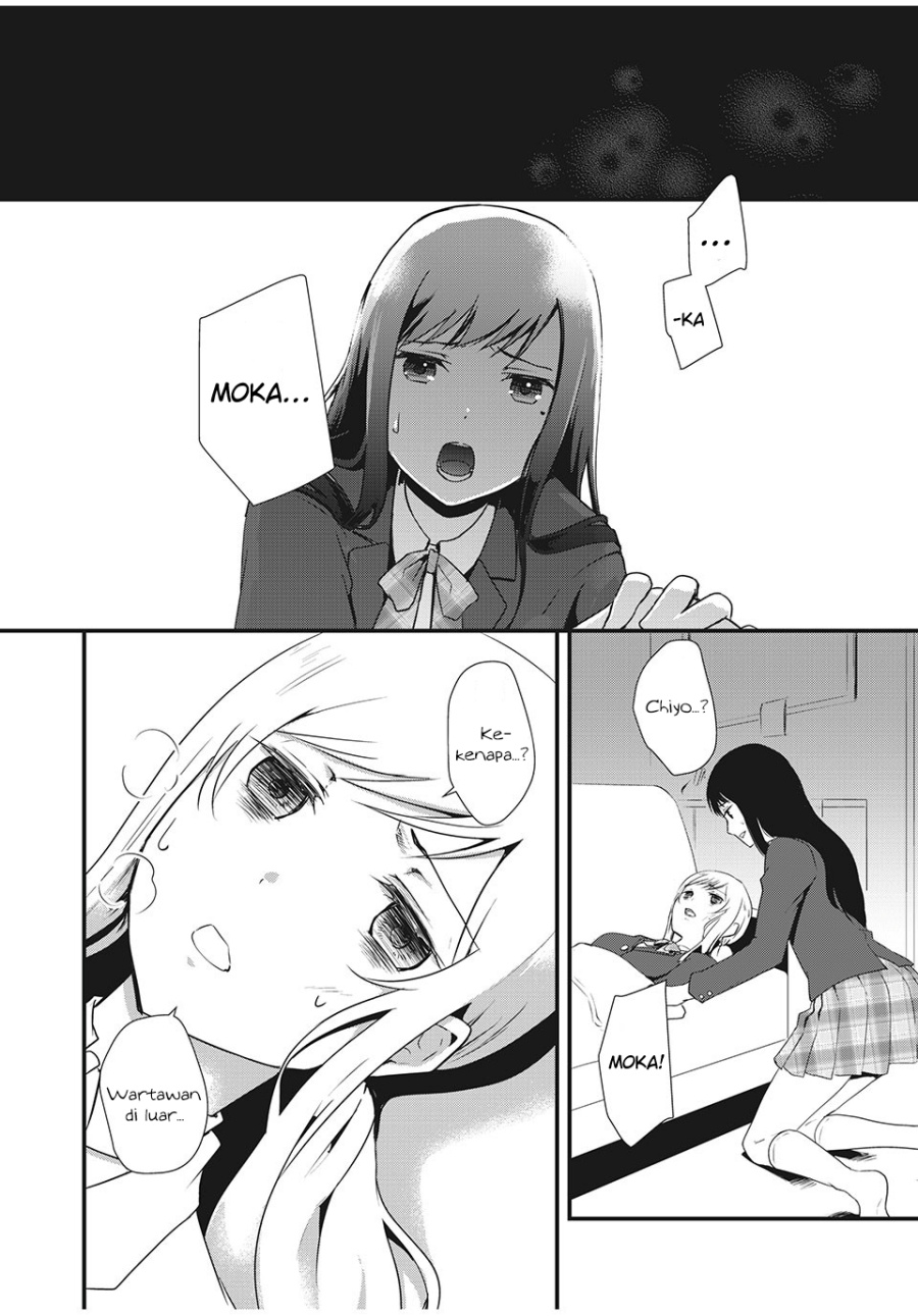 Hitogata Chapter 2 Gambar 7