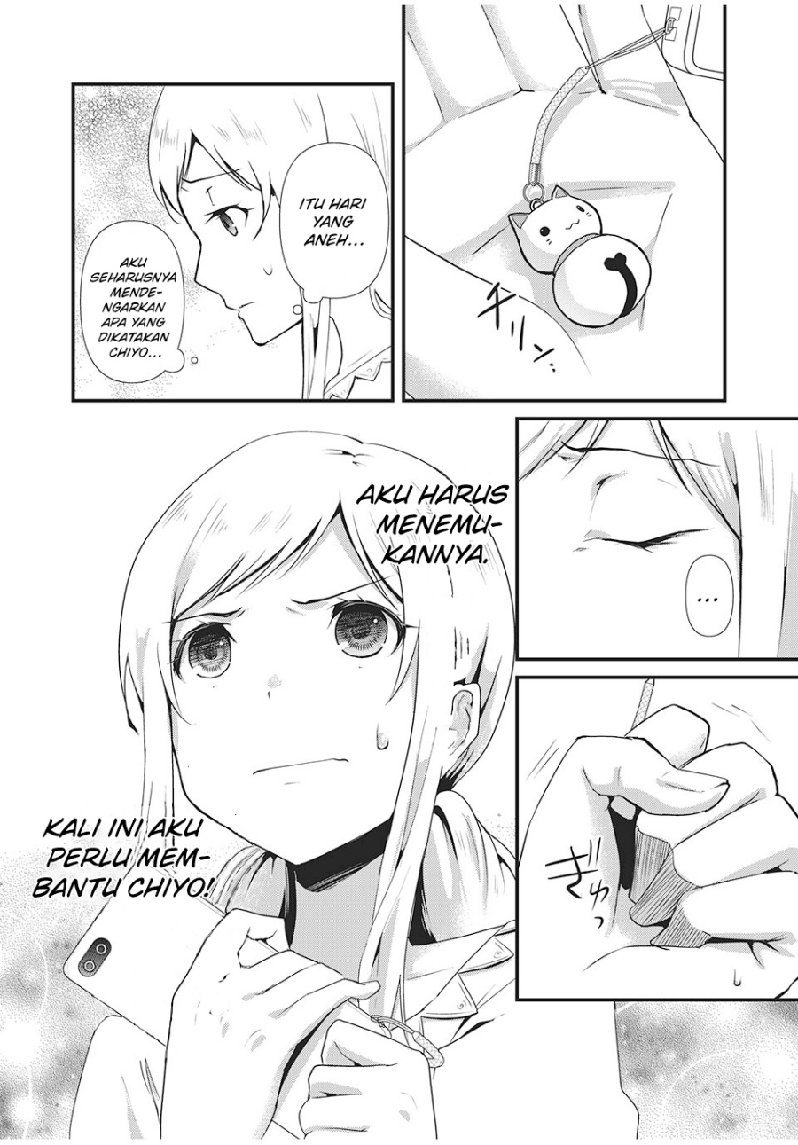 Hitogata Chapter 2 Gambar 9