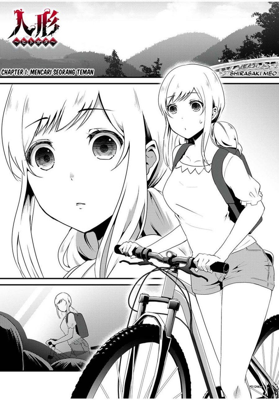 Komik Hitogata Chapter 1 gambar nomor 1