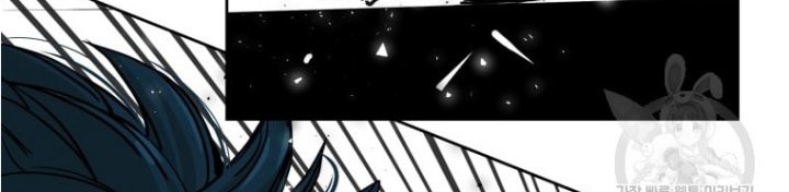 Shark Chapter 260.2 Gambar 10