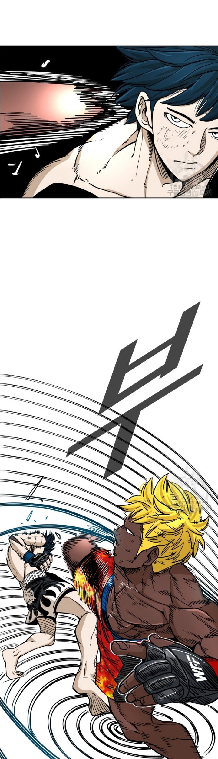 Shark Chapter 260.2 Gambar 12