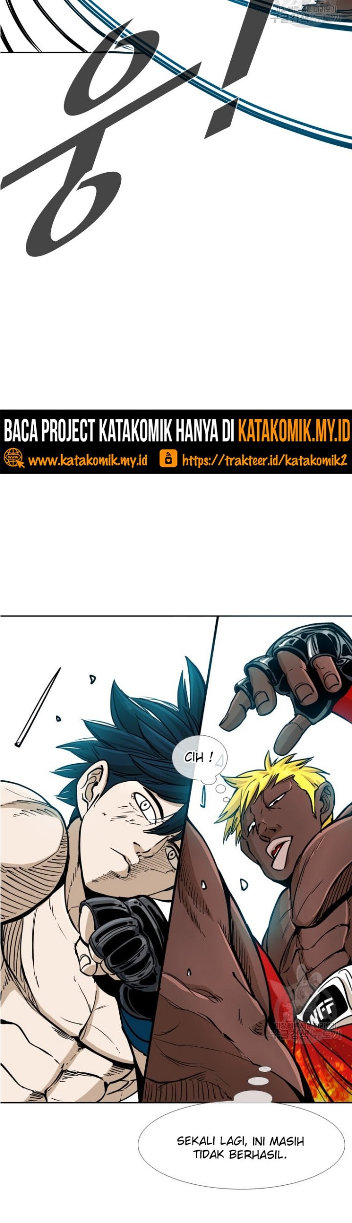 Shark Chapter 260.2 Gambar 14