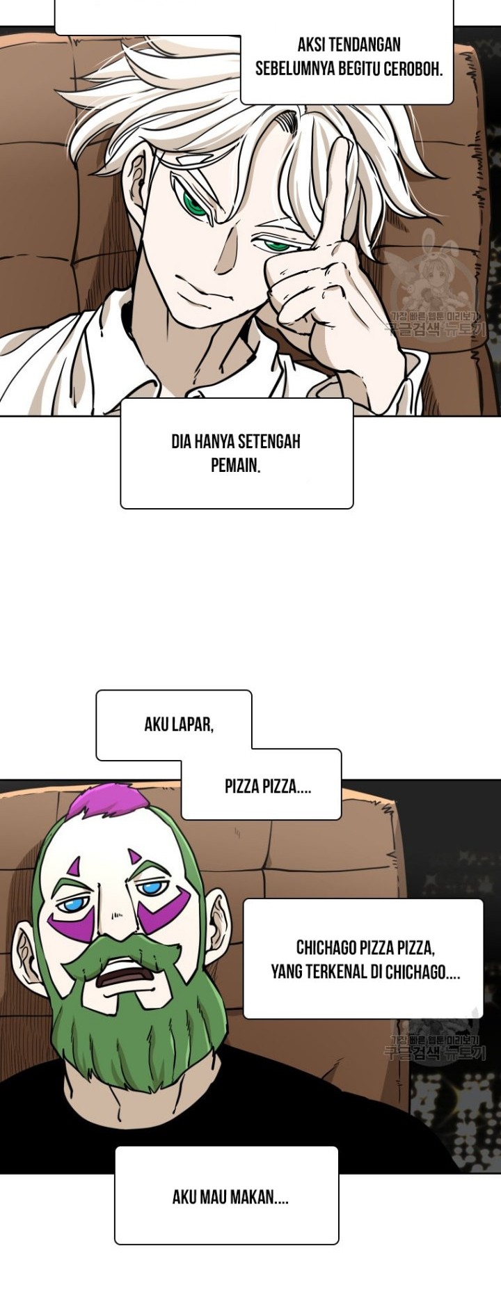 Shark Chapter 260.2 Gambar 20