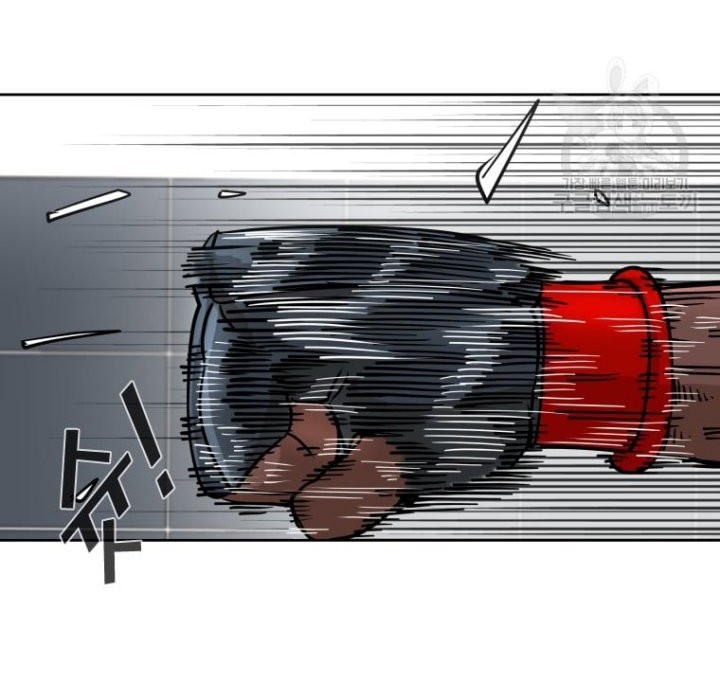 Shark Chapter 260.1 Gambar 32