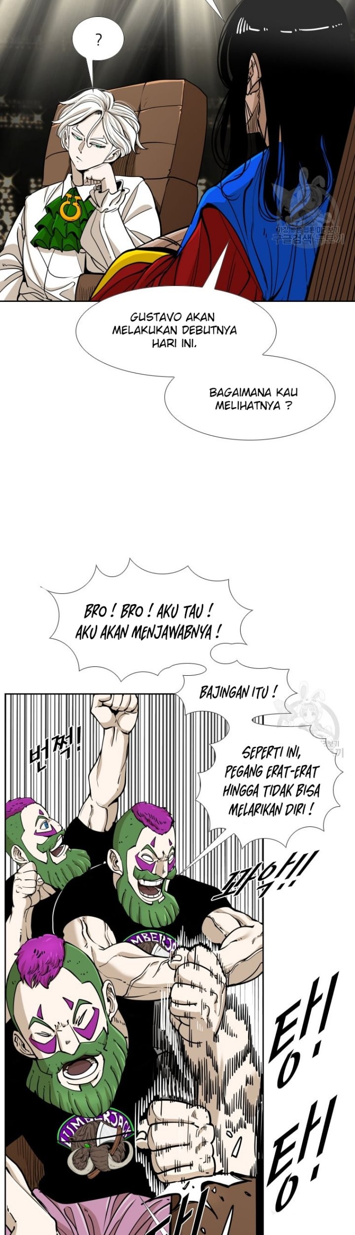 Shark Chapter 260.1 Gambar 11