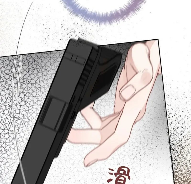 Pregnant Wife, One Plus One Chapter 215 Gambar 10