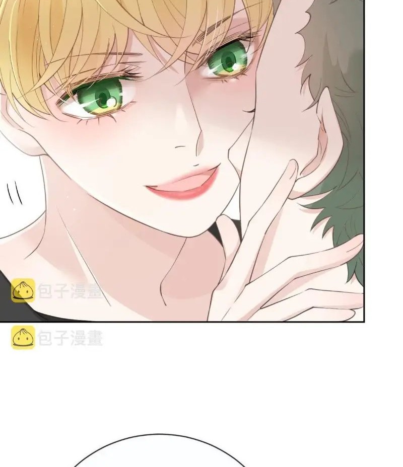 Pregnant Wife, One Plus One Chapter 214 Gambar 22