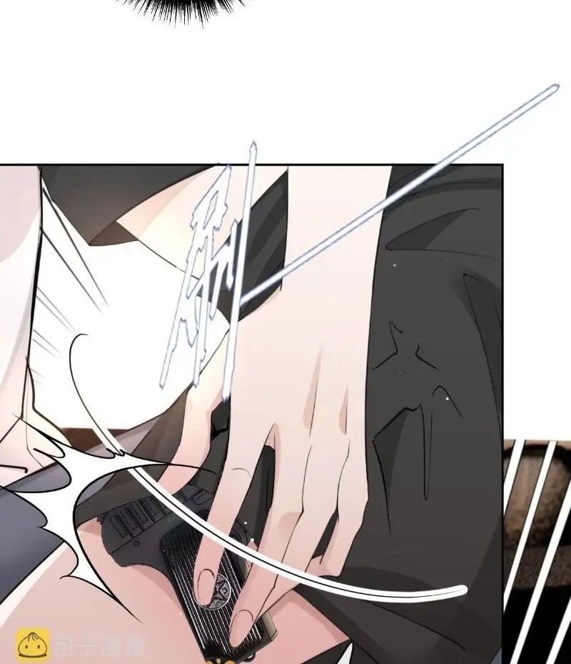 Pregnant Wife, One Plus One Chapter 214 Gambar 26