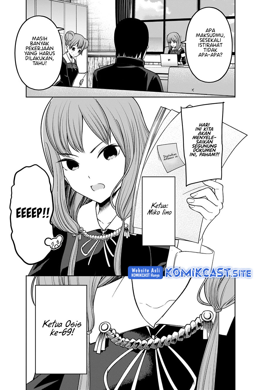 Kaguya-sama wa Kokurasetai – Tensai-tachi no Renai Zunousen Chapter 278 Gambar 7