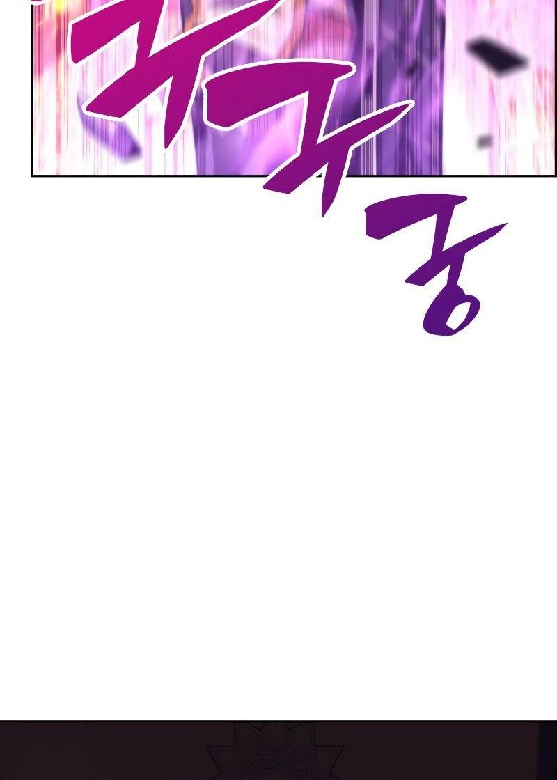 Solo Max-Level Newbie Chapter 72 Gambar 37