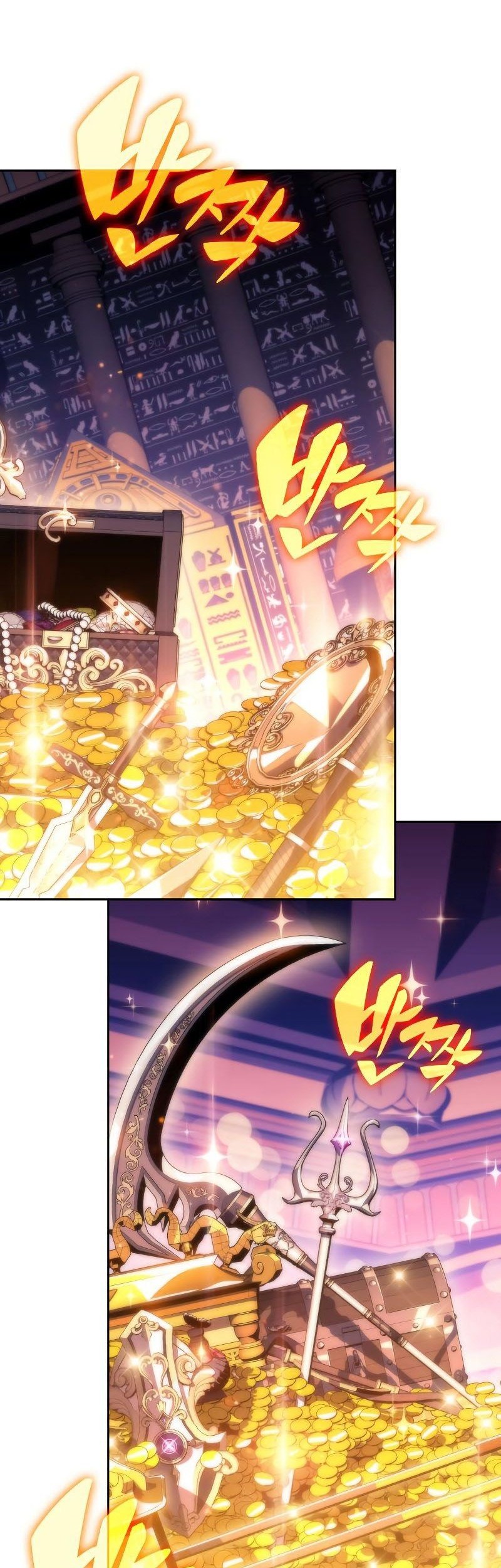 Solo Max-Level Newbie Chapter 72 Gambar 60