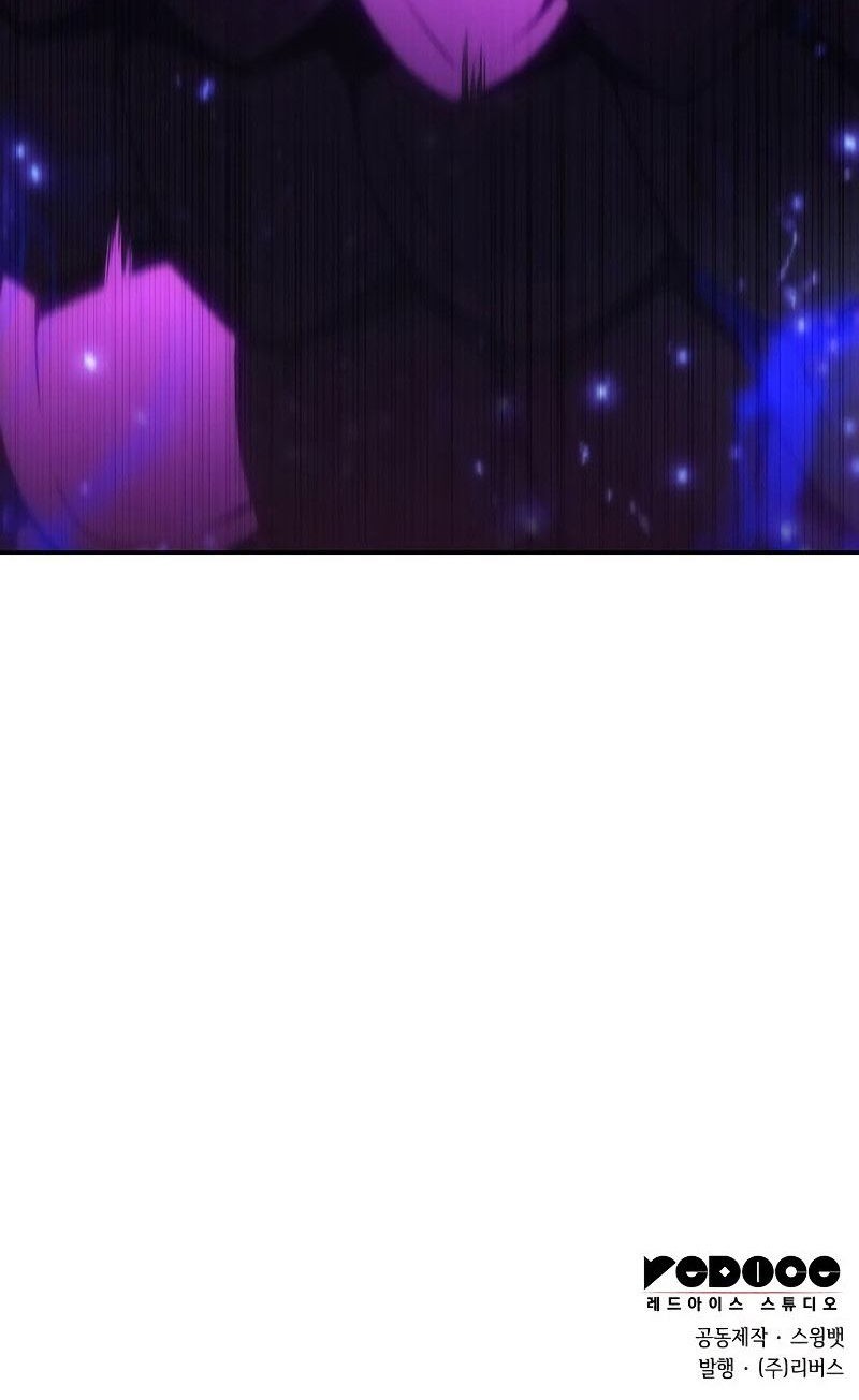 Solo Max-Level Newbie Chapter 72 Gambar 91