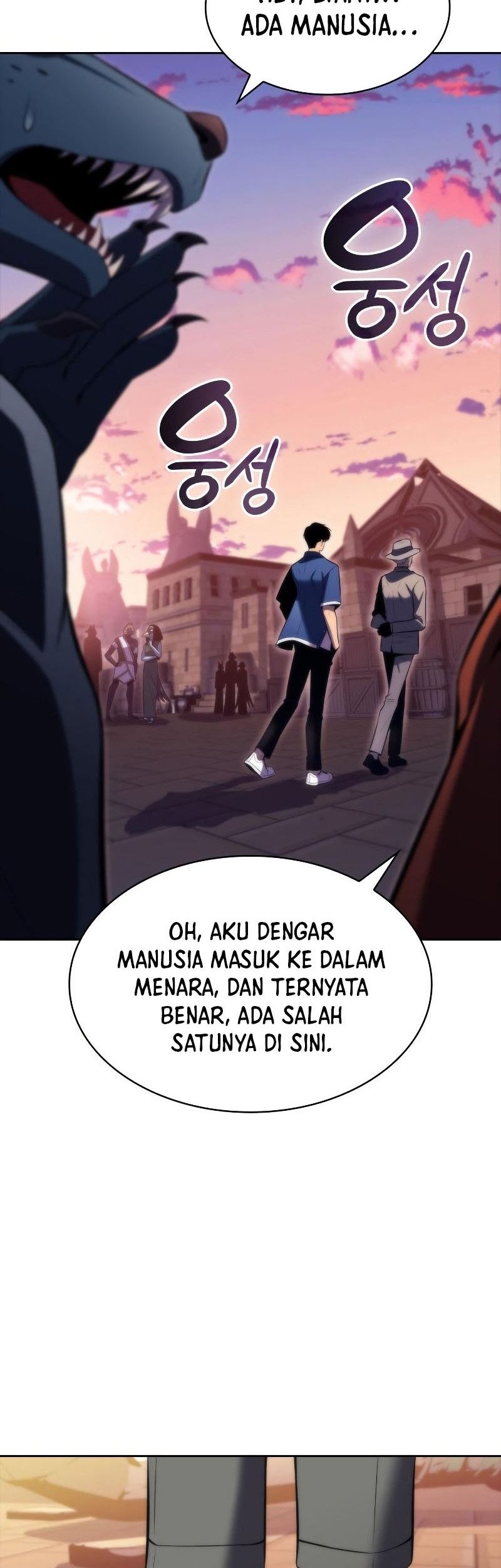 Solo Max-Level Newbie Chapter 72 Gambar 12
