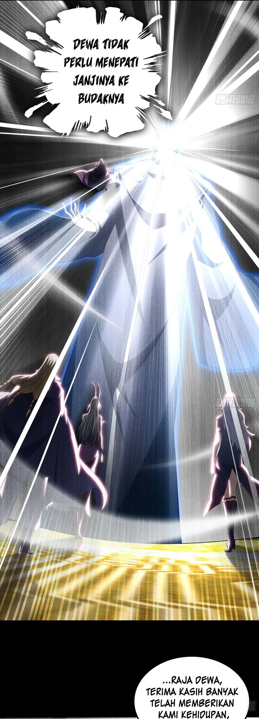 My Wife is a Demon Queen Chapter 403 Gambar 23