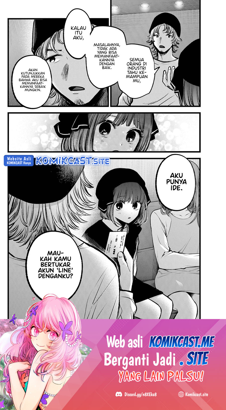Oshi no Ko Chapter 99 Gambar 19