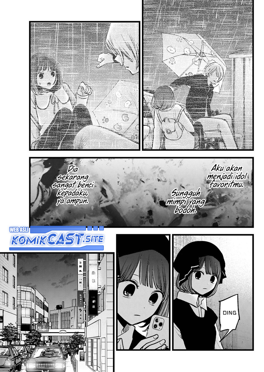 Oshi no Ko Chapter 99 Gambar 10