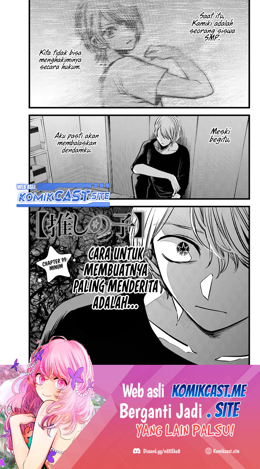 Manga Oshi no Ko Chapter 99 gambar nomor 2