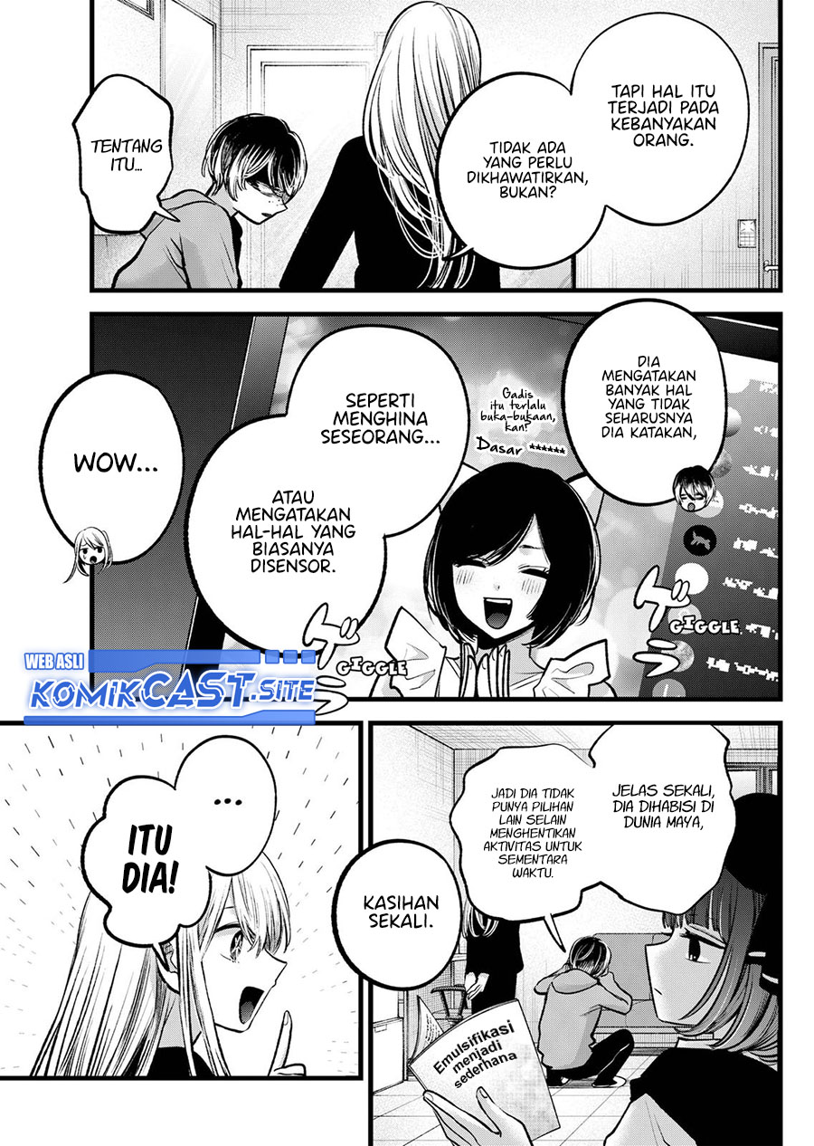 Oshi no Ko Chapter 99 Gambar 4