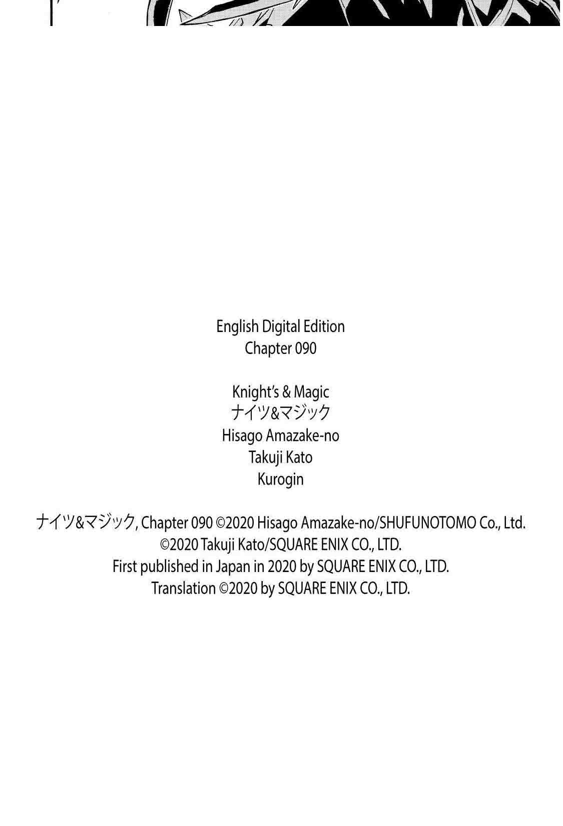 Knight’s & Magic Chapter 90 Gambar 20