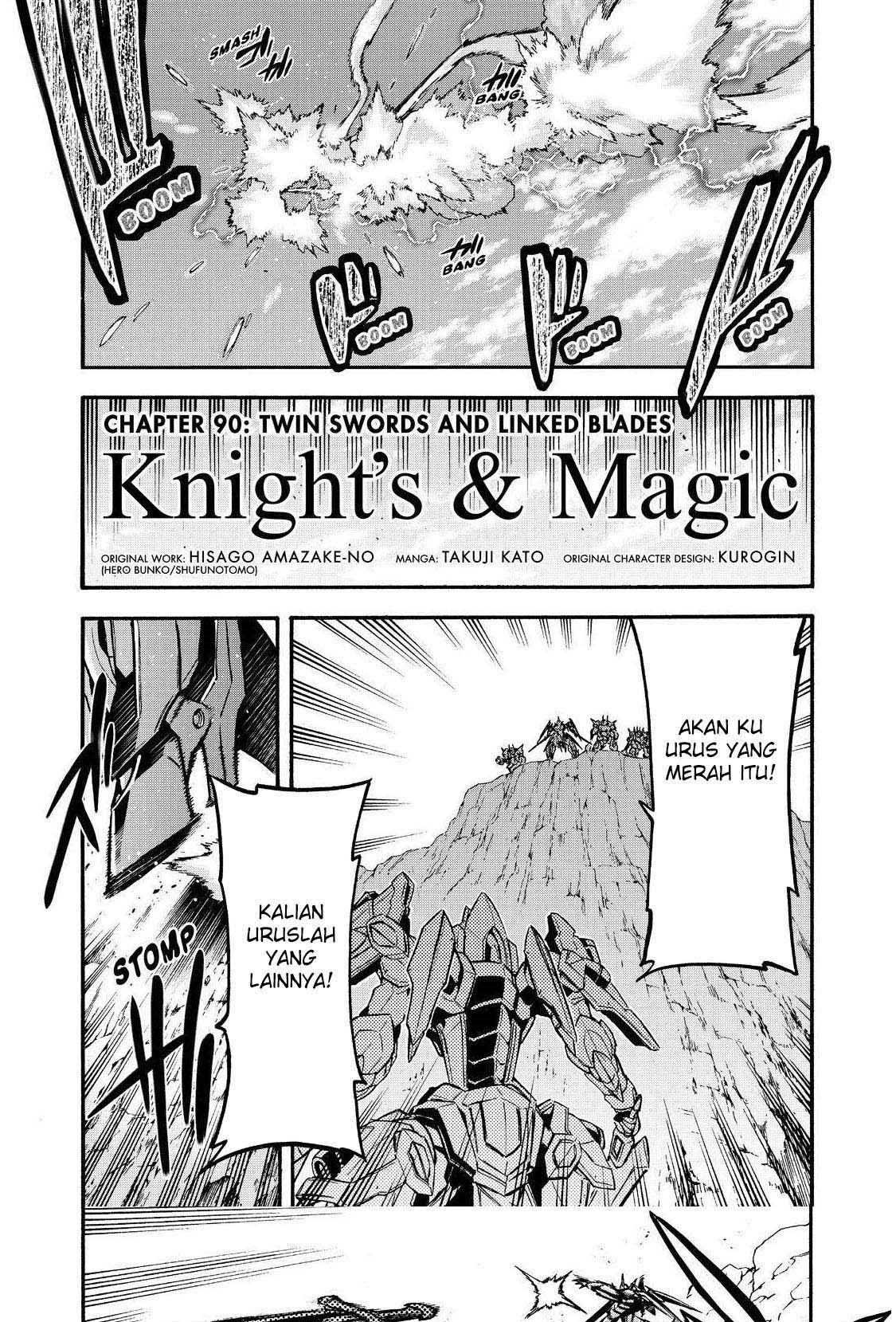 Knight’s & Magic Chapter 90 Gambar 3