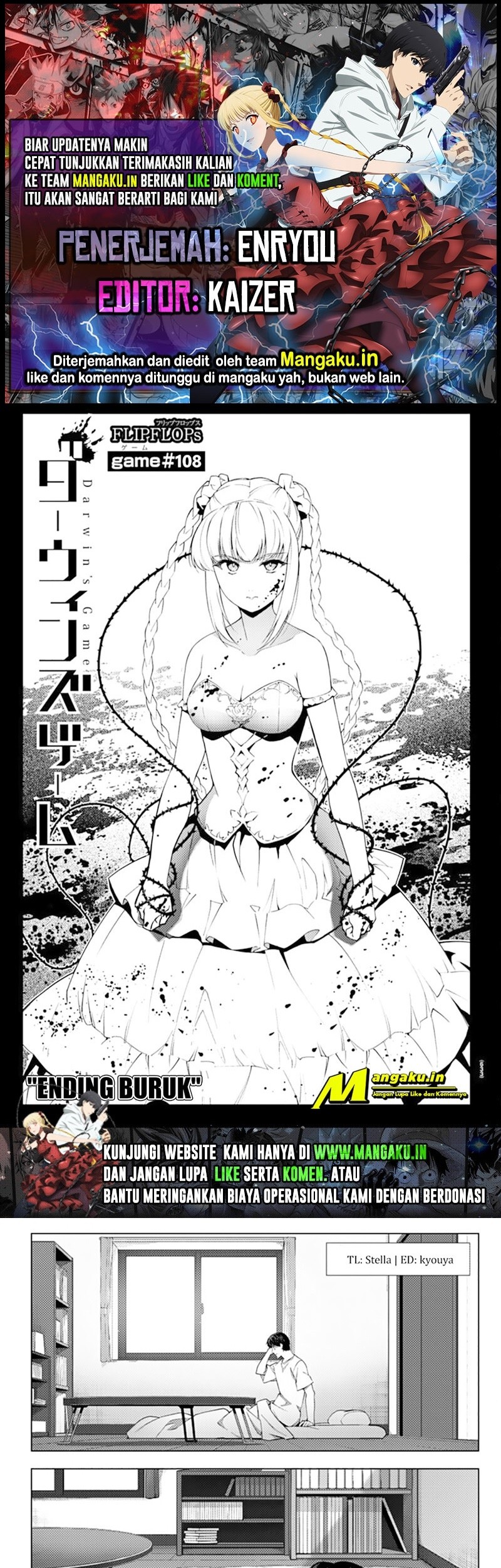 Komik Darwins Game Chapter 108.2 gambar nomor 1